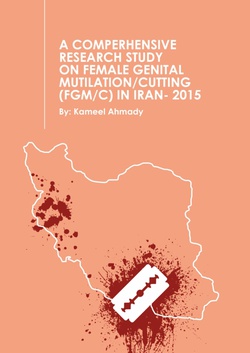 A Comprehensive Research Study on FGM/C in Iran (Kameel Ahmady, 2015)